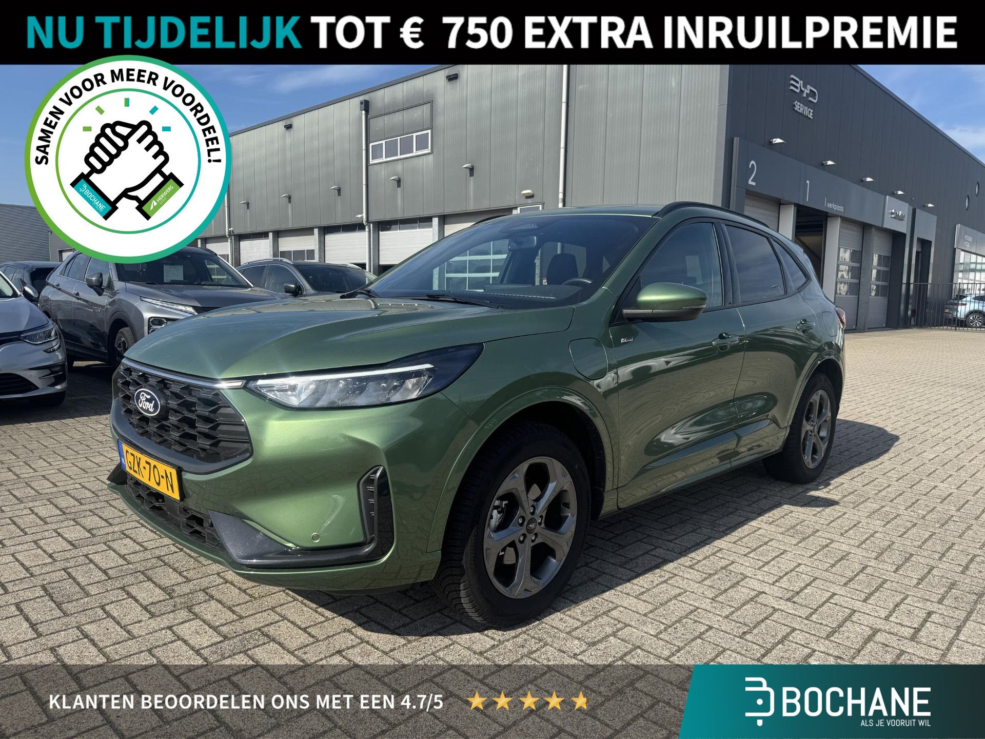 Ford Kuga financial lease – kenteken GZK-70-N