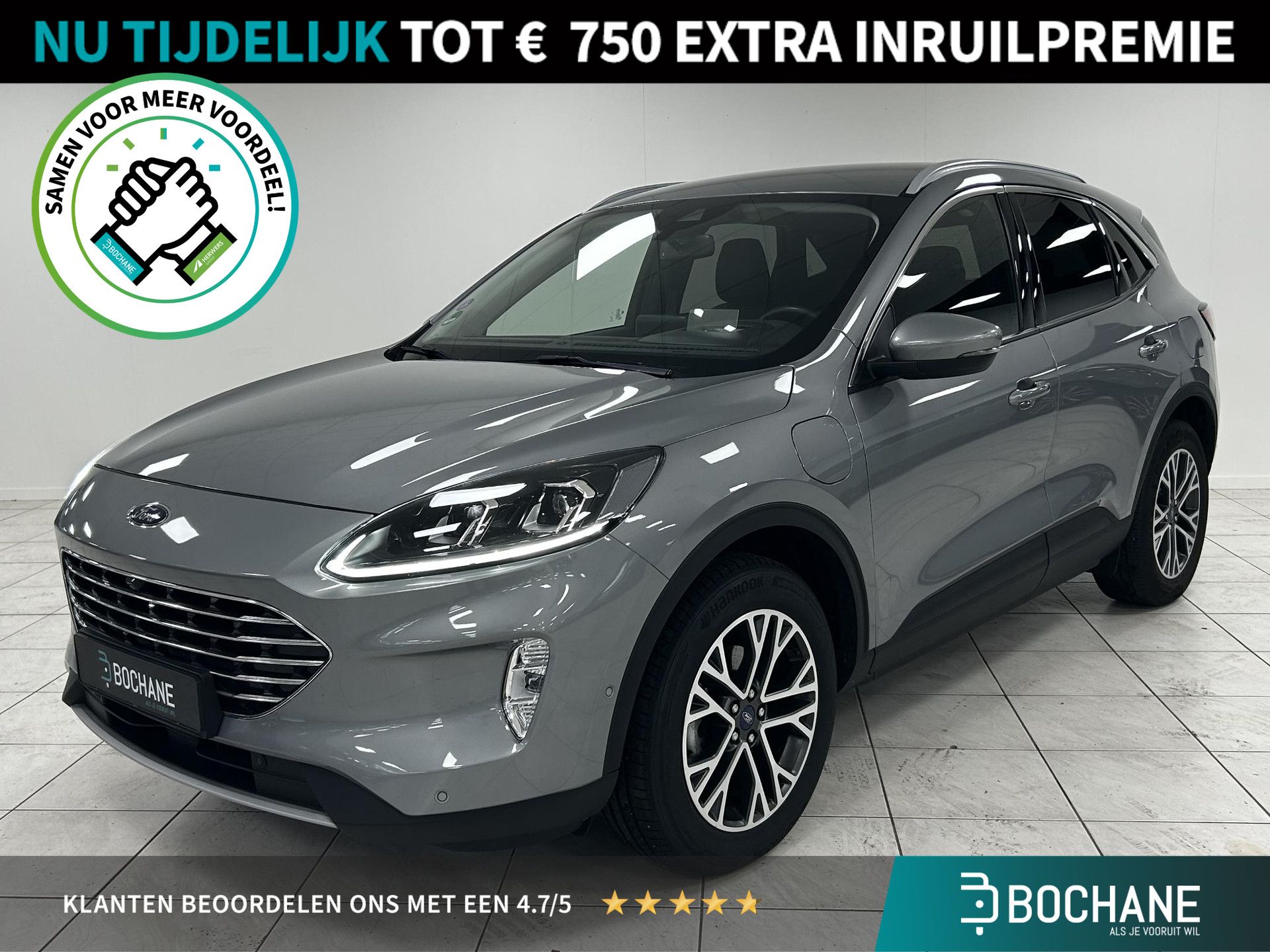 Ford Kuga financial lease – kenteken R-565-HH