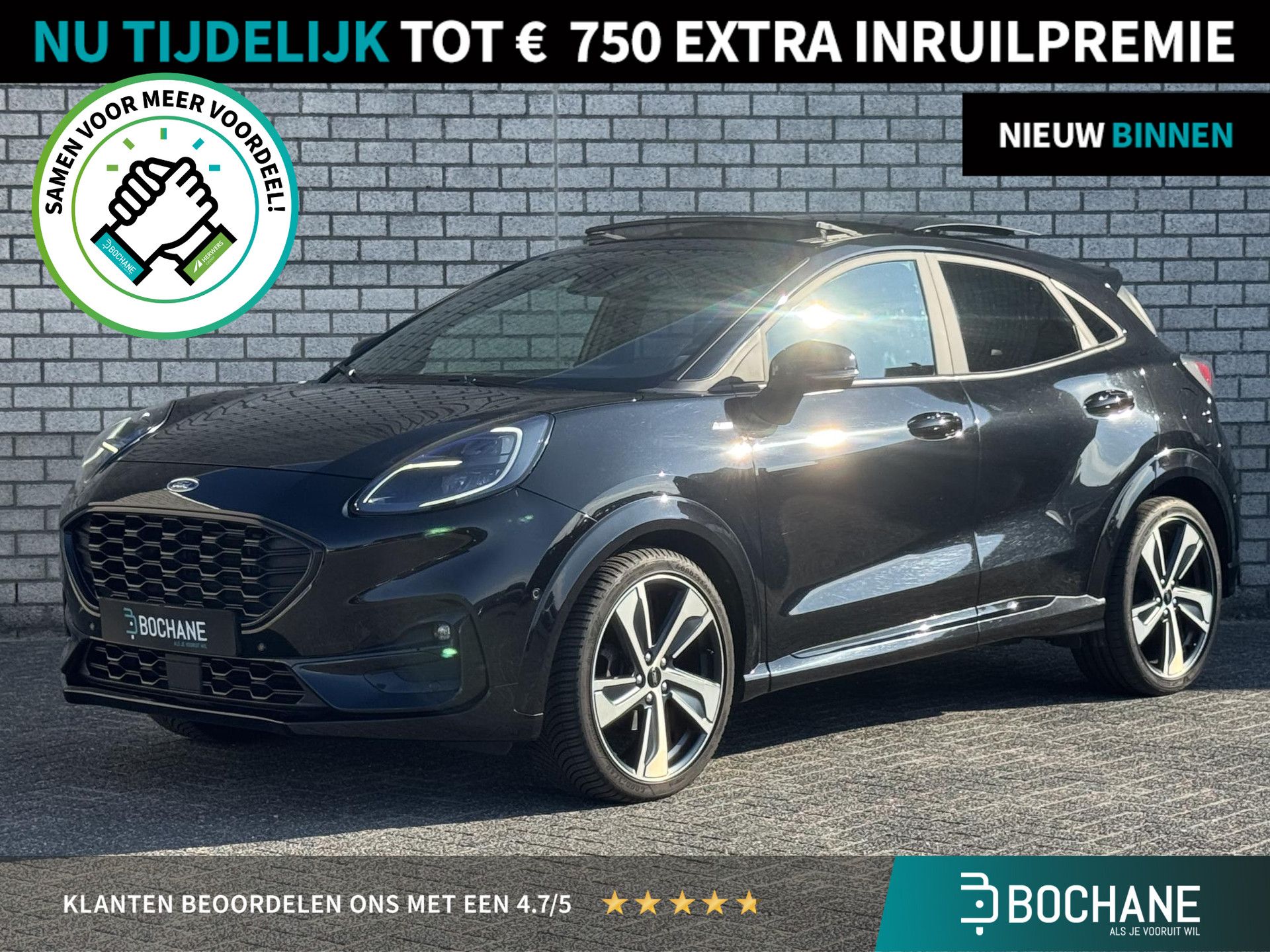 Ford Puma financial lease – kenteken R-025-KF