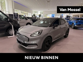 Ford PumaGen-E financial lease