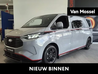 Ford TransitCustom financial lease – kenteken 52