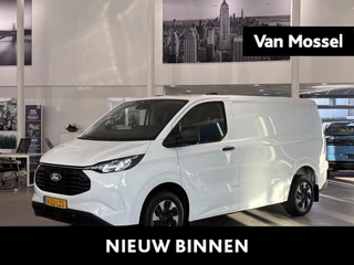 Ford TransitCustom financial lease – kenteken 54