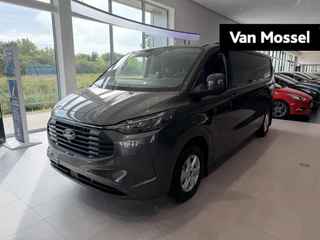 Ford TransitCustom financial lease – kenteken 54