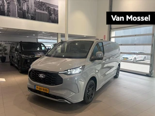 Ford TransitCustom financial lease – kenteken V-68-RBB