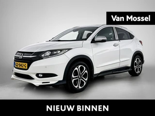 Honda HR-V financial lease – kenteken 54100
