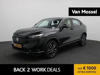 Honda HR-V financial lease