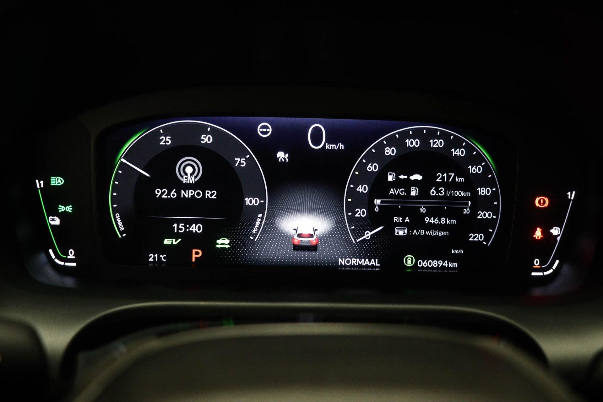 Honda Zr-V met kenteken Z-077-DR – autofoto 5