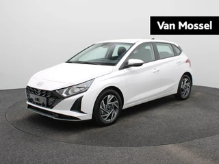 Hyundai i20 financial lease