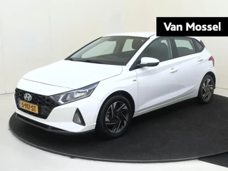 Hyundai i20 financial lease – kenteken S-917-ST