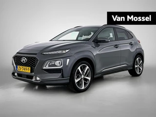 Hyundai Kona financial lease – kenteken 65100