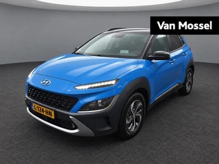 Hyundai Kona financial lease