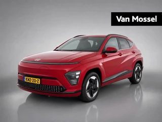 Hyundai Kona financial lease