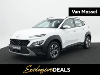 Hyundai Kona financial lease