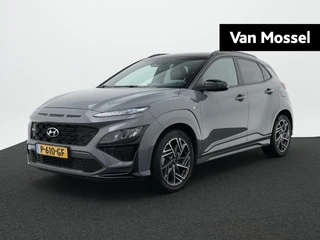 Hyundai Kona financial lease