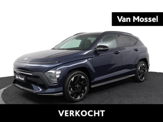 Hyundai Kona financial lease