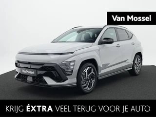Hyundai Kona financial lease