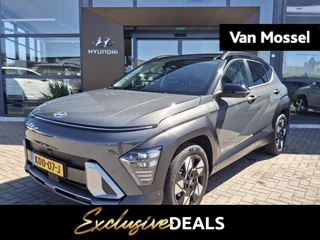 Hyundai Kona financial lease