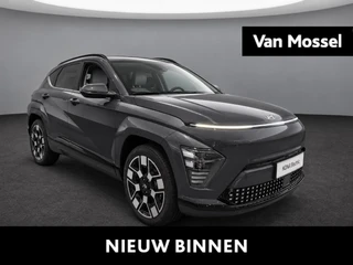 Hyundai Kona financial lease