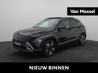 Hyundai Kona financial lease