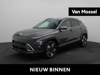 Hyundai Kona financial lease