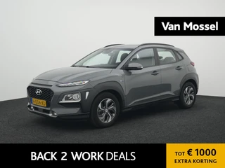 Hyundai Kona financial lease – kenteken H-006-XD