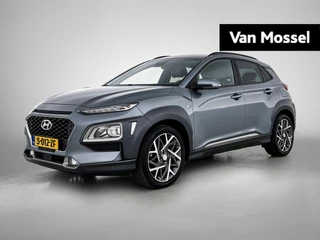 Hyundai Kona financial lease – kenteken S-012-ZF