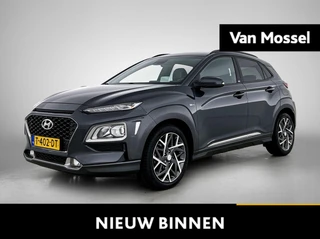 Hyundai Kona financial lease – kenteken T-402-DT