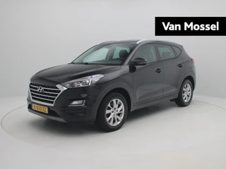 Hyundai Tucson financial lease