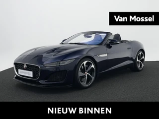 Jaguar F-Type financial lease