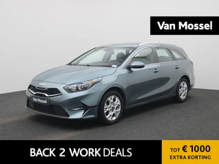 Kia Ceed financial lease