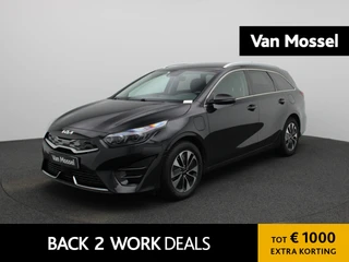 Kia CeedSportswagon financial lease – kenteken KRB-51-B