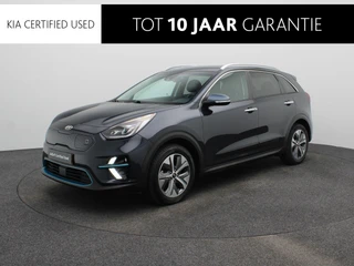 Kia e-Niro financial lease
