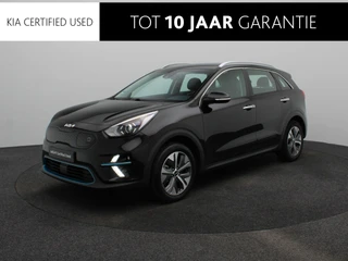 Kia e-Niro financial lease