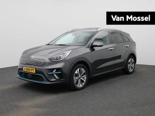 Kia e-Niro financial lease