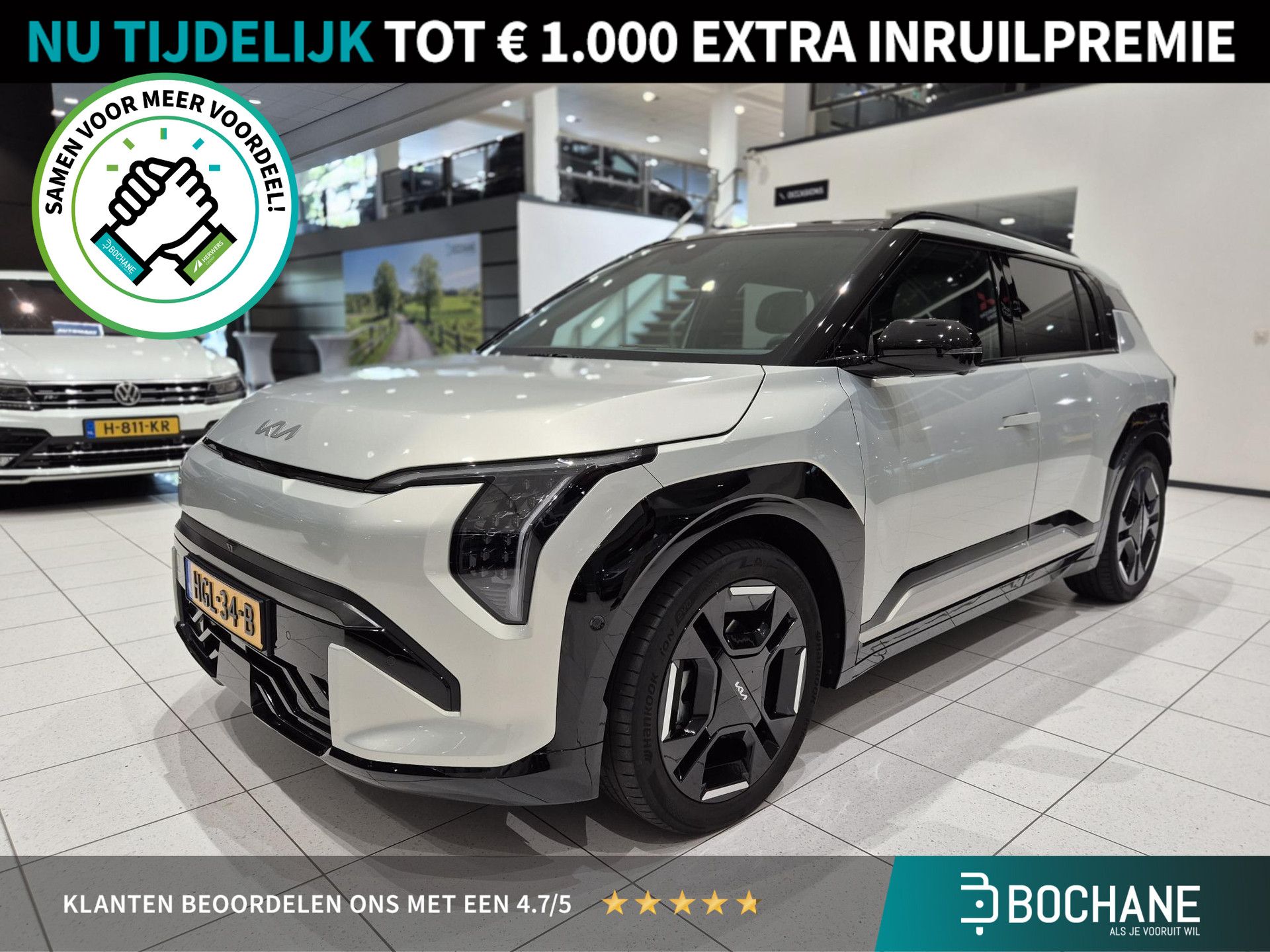 Kia EV3 financial lease – kenteken HGL-34-B