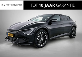 Kia EV6 financial lease