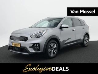 Kia Niro financial lease