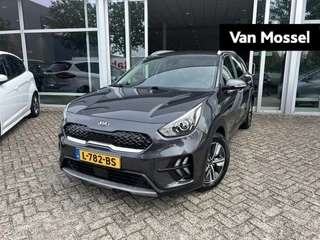 Kia Niro financial lease