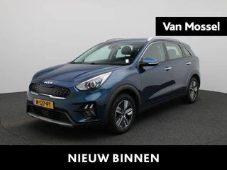 Kia Niro financial lease