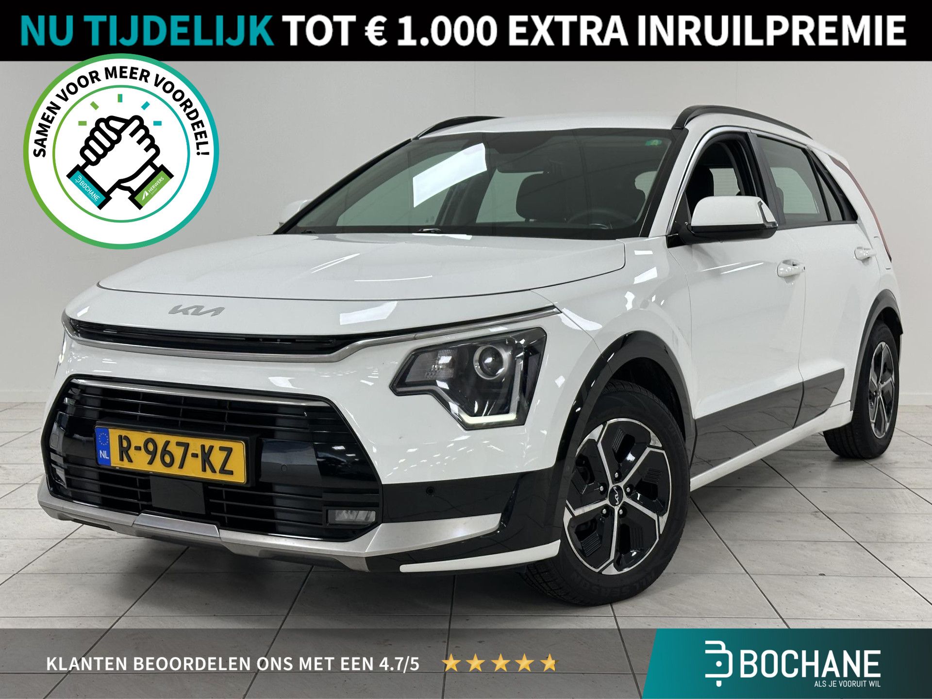 Kia Niro financial lease – kenteken R-967-KZ
