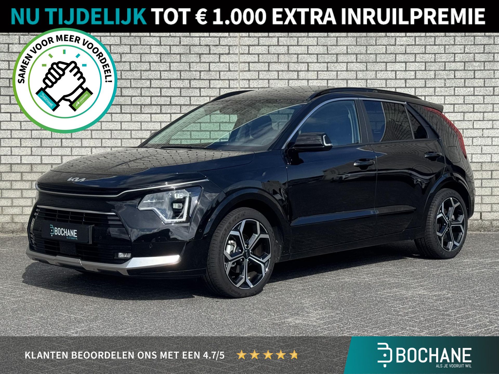 Kia Niro financial lease – kenteken T-615-NK