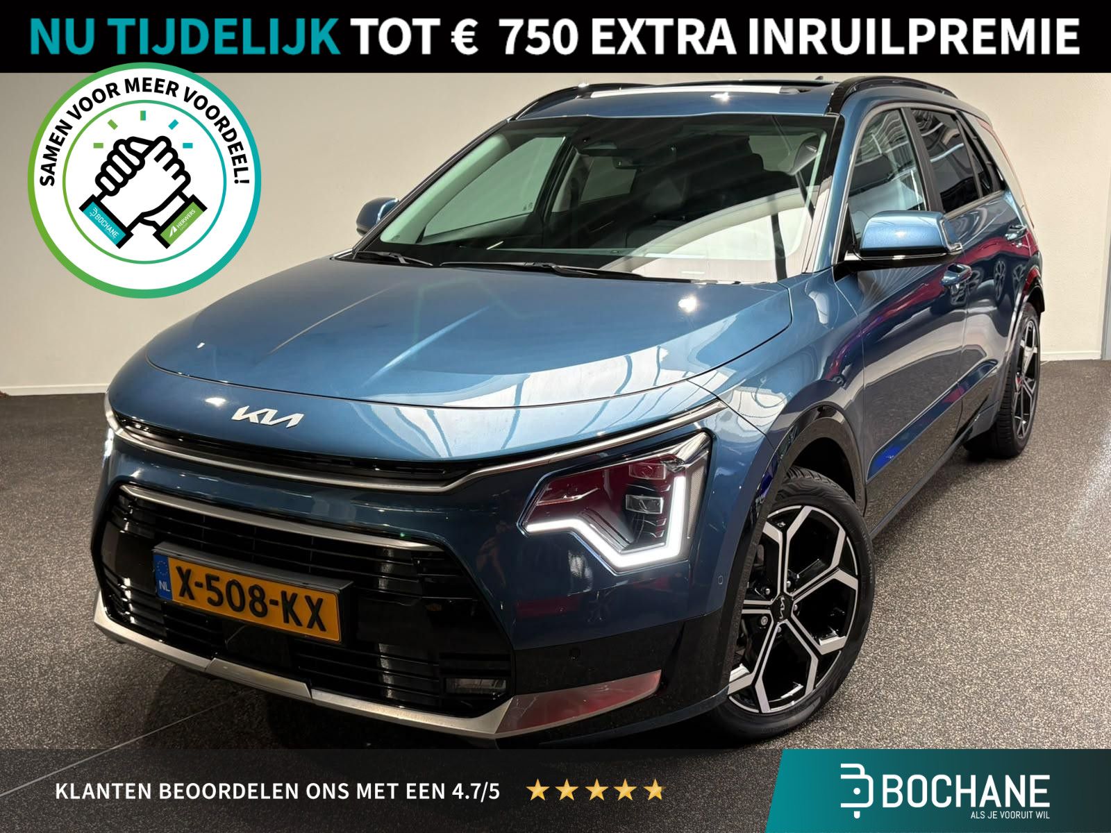 Kia Niro financial lease – kenteken X-508-KX