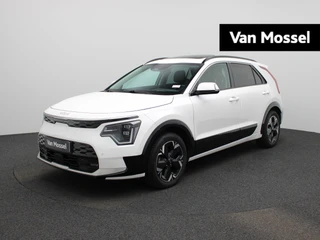 Kia NiroEV financial lease