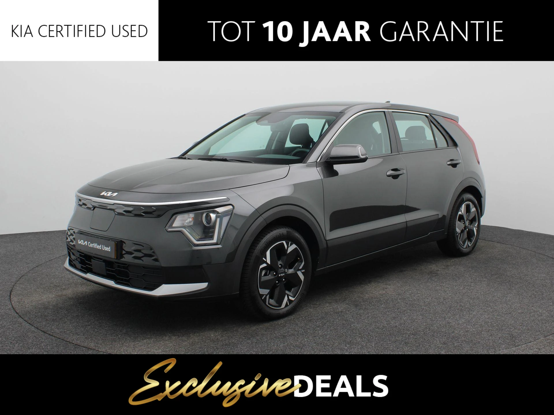 Kia NiroEV financial lease