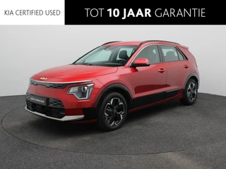 Kia NiroEV financial lease
