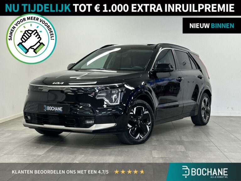 Kia NiroEV financial lease – kenteken T-702-DD