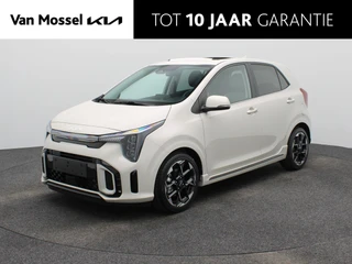 Kia Picanto financial lease