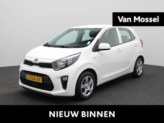 Kia Picanto financial lease – kenteken L-254-XR