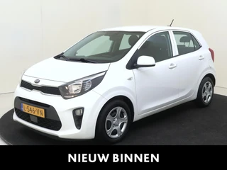 Kia Picanto financial lease – kenteken L-546-VN