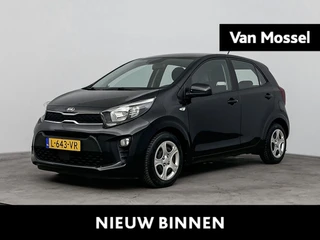 Kia Picanto financial lease – kenteken L-643-VR